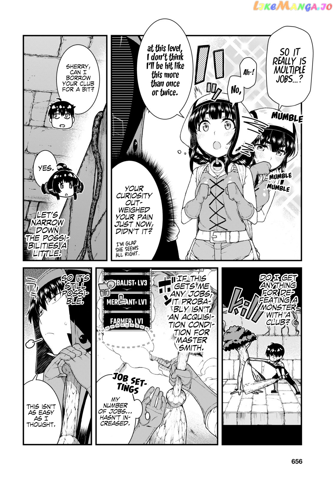 A Harem in the Fantasy World Dungeon, Chapter 45 image 06